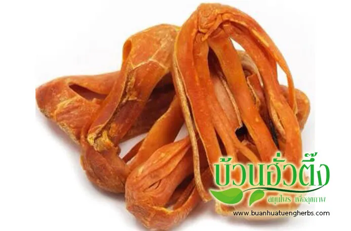 iTopPlus1399703943880