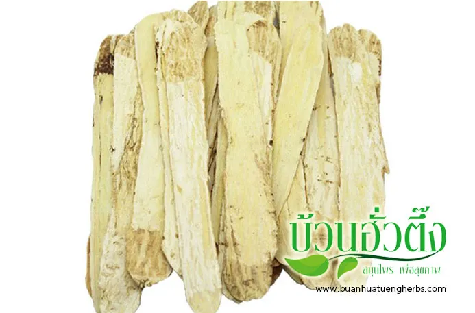 iTopPlus200296210237