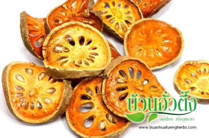 iTopPlus275072628233