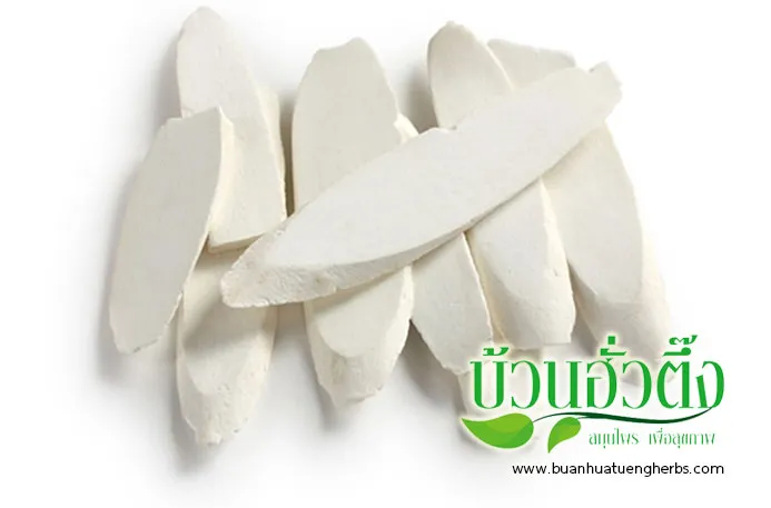 iTopPlus356234092230
