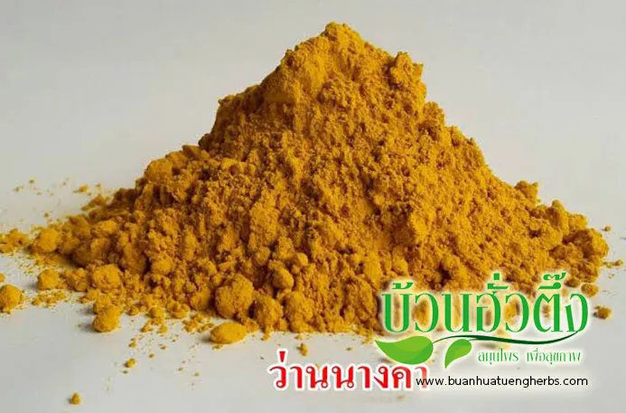 iTopPlus440780654154