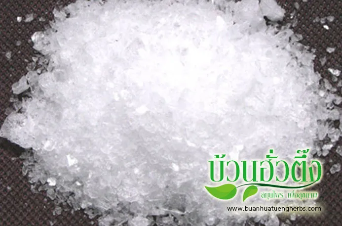 iTopPlus47330992373