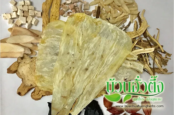 iTopPlus512947204918