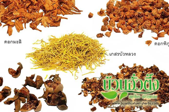 iTopPlus574617751846