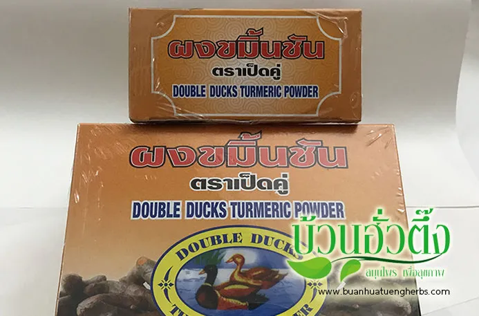 iTopPlus731130059733