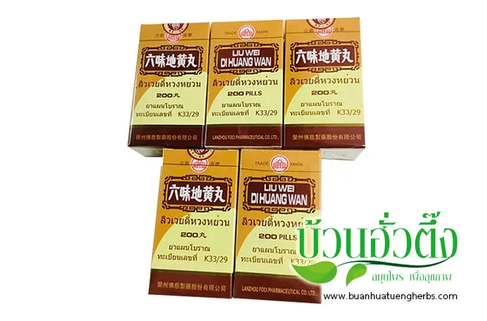 iTopPlus776606382470