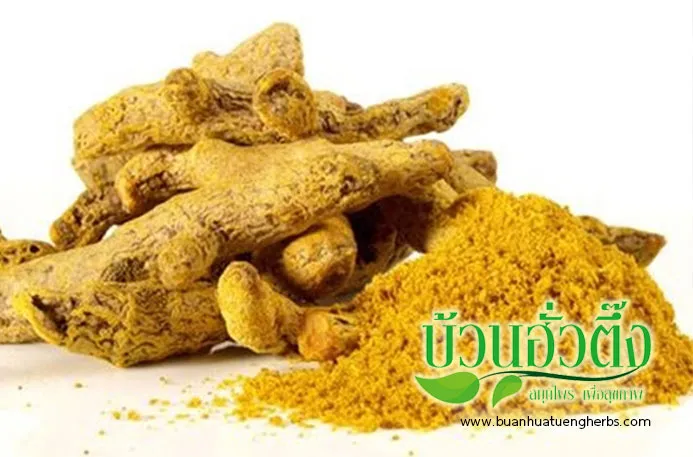 iTopPlus920496398918
