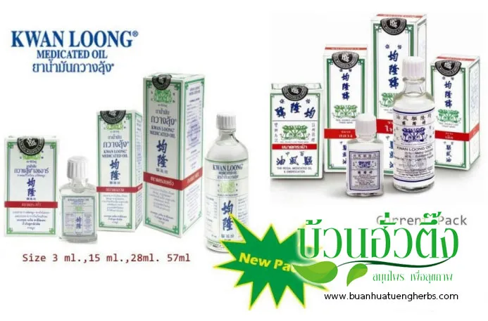 iTopPlus93056519277