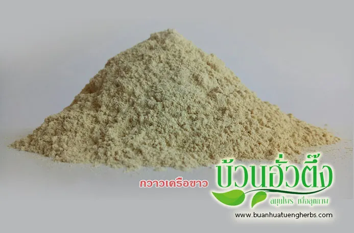 iTopPlus938677227431