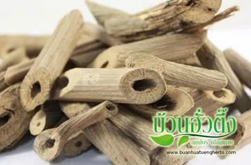 iTopPlus773395645247