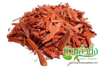 iTopPlus801093417465