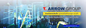 3TarrowControl