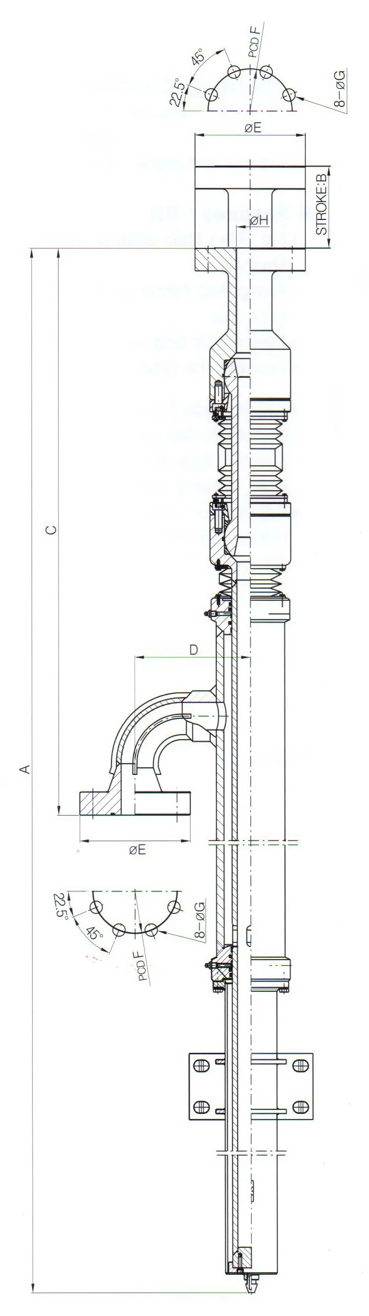 iTopPlus1208581743224