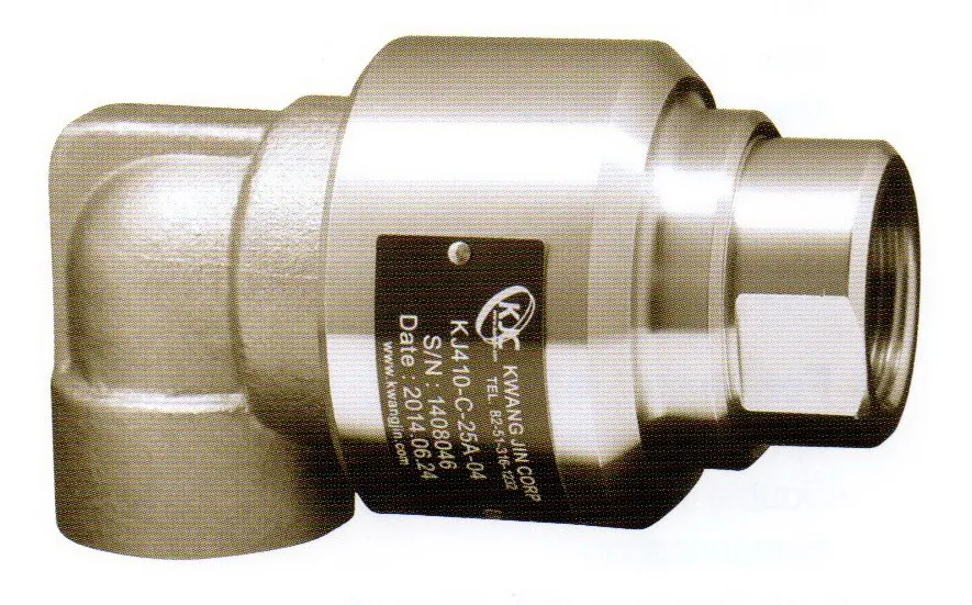 iTopPlus1257193439452