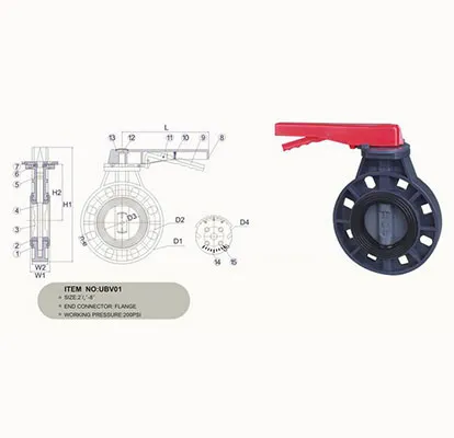 iTopPlus1459001439160