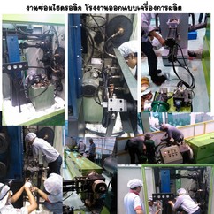 iTopPlus1274941357971