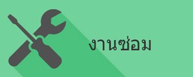 iTopPlus1487501880646