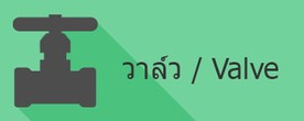 iTopPlus665772202654