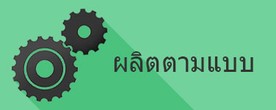 iTopPlus777749753914