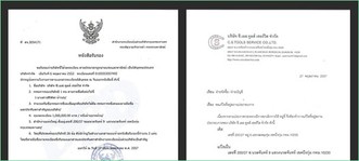 iTopPlus295379161958