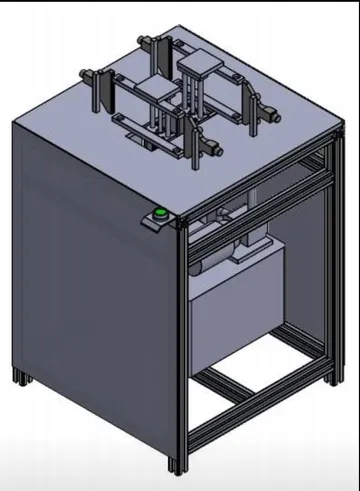 CustomizeMachine