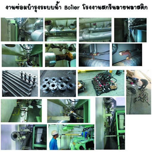 iTopPlus432334161263