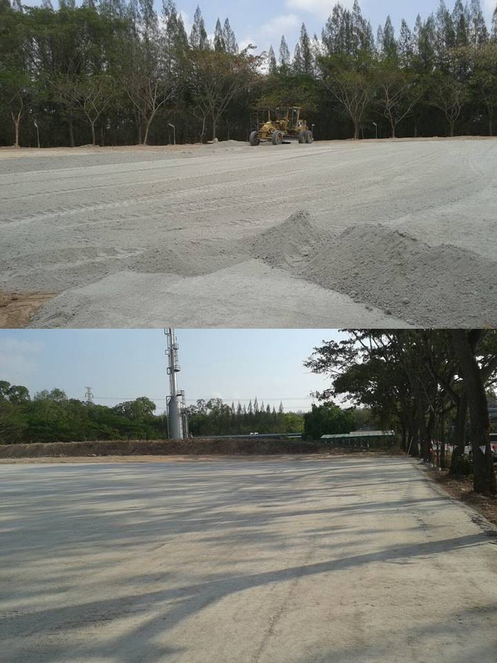 iTopPlus1260688186287