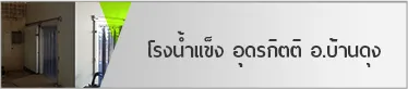 iTopPlus1076062176456