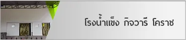 iTopPlus1174654491220