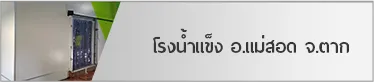 iTopPlus914977566813