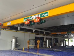 iTopPlus455589730029