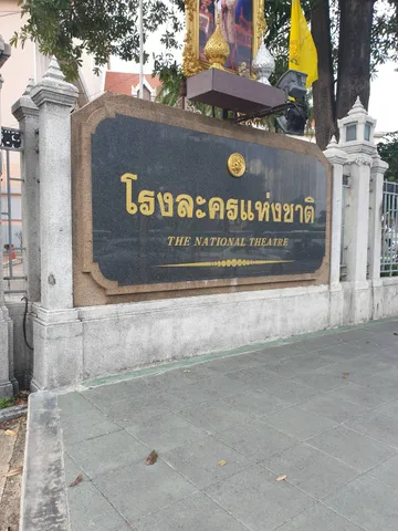 73571
