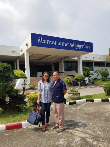 รับซักผ้าม่านสโมสรนายทหารสัญญาบัตร