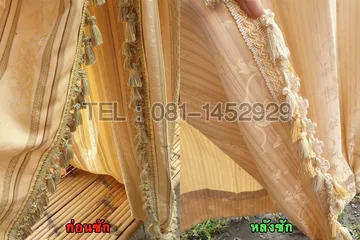 รีวิวก่อนซักผ้าม่าน4