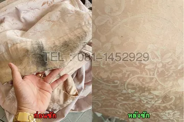 รีวิวก่อนซักผ้าม่าน6