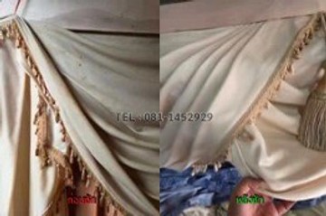 รีวิวรับซักผ้าม่าน4