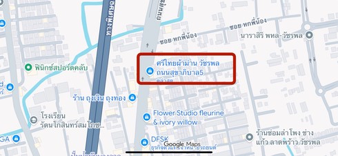 แผนที่รับซักผ้าม่านศรีไทยผ้าม่าน