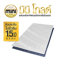 iTopPlus465943777859