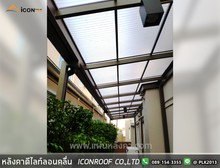 หลังคาดีไลท์ลอนคลื่น_sharp_2