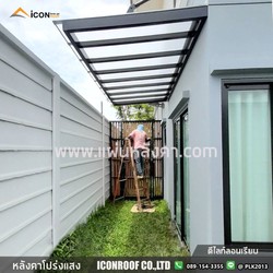 ดีกลาส_sharp_1