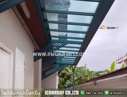 โพเกษตร_sharp_2