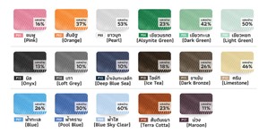 minigold-color-roof-1024x512