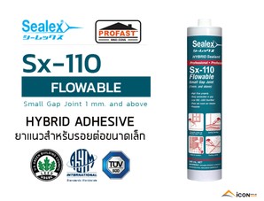 sx101