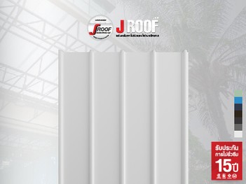 j-roof-thumbnail