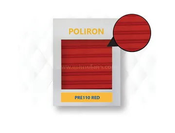 PRE110RED