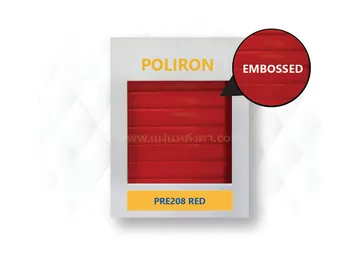 PRE208RED