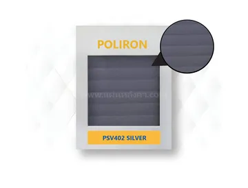 PSV402SILVER