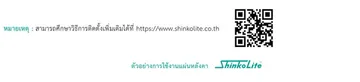 logo-text