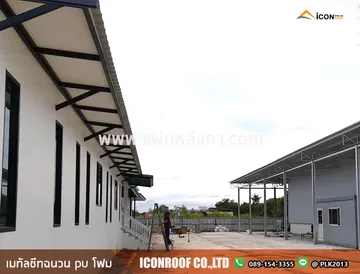 puแผ่นหลังคา_sharp_3