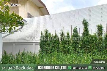 คลองสาน_sharp_1